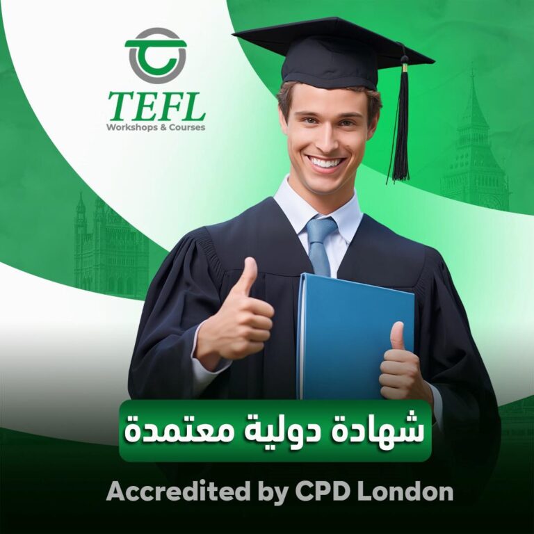 20 How to teach English Course accredited by CPD